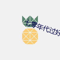 米乐M6·(中国)官方网站