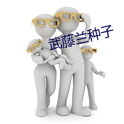 AG真人平台(中国)官方网站