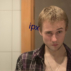 ipx