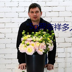 918博天堂·(中国)手机版客户端