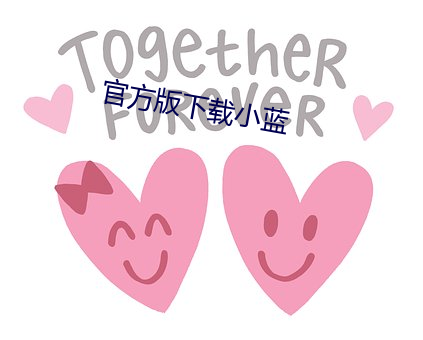 ca88手机客户端(安卓/苹果)CA88会员登录入口