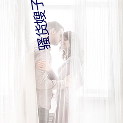 BG大游(中国)唯一官方网站