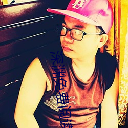 深渊免费阅读全文沁繁华