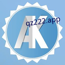 qz222.app