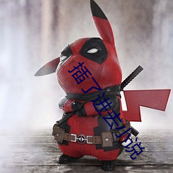 AG真人平台(中国)官方网站