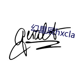 suncitygroup太阳集团--官方网站