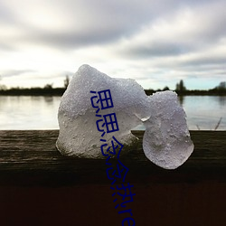 AG真人平台(中国)官方网站
