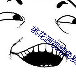 AG真人平台(中国)官方网站