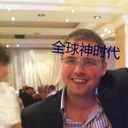 金年会(中国)官方网站