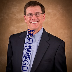 AG真人平台(中国)官方网站