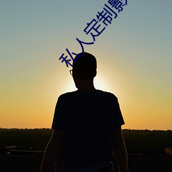 米乐M6·(中国)官方网站