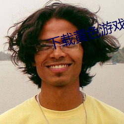 九游会登录j9入口 - 中国官方网站 | 真人游戏第一品牌