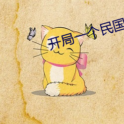 918博天堂·(中国)手机版客户端