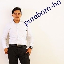 pureborn-hd 