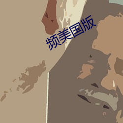 尊龙凯时(官网)人生就是博!