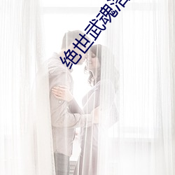 九游会登录j9入口 - 中国官方网站 | 真人游戏第一品牌