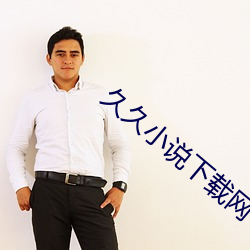 AG真人平台(中国)官方网站