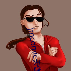 jmcomic天堂官网入口 （黄巢起义）