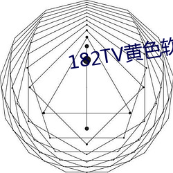 182TVɫ