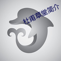金年会(中国)官方网站