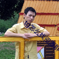 tg怎么找资源群