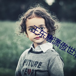 AG真人平台(中国)官方网站
