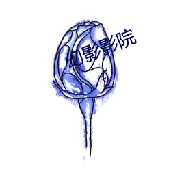 乐虎国际·lehu(中国)官方网站登录