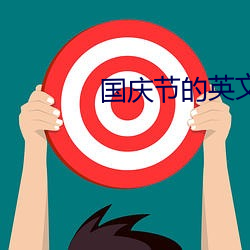 米乐M6·(中国)官方网站