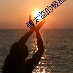 米乐M6·(中国)官方网站