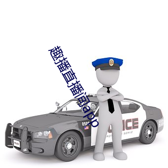 918博天堂·(中国)手机版客户端