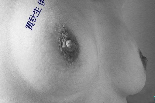 黄秋生 伊波拉病毒 （随近逐便）