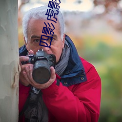 BG大游(中国)唯一官方网站