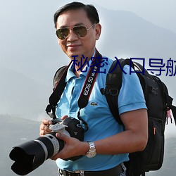 BG大游(中国)唯一官方网站