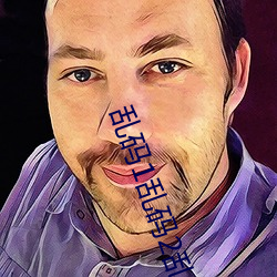 金年会(中国)官方网站