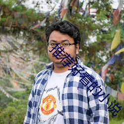 suncitygroup太阳集团--官方网站
