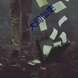 九游会登录j9入口 - 中国官方网站 | 真人游戏第一品牌