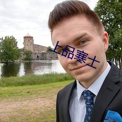 九游会登录j9入口 - 中国官方网站 | 真人游戏第一品牌