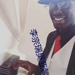 尊龙凯时·(中国)官方网站