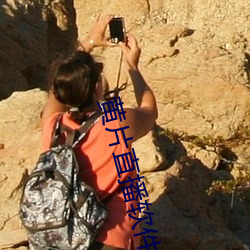 918博天堂·(中国)手机版客户端