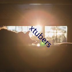 xtubers （深山密林）