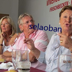 selaoban