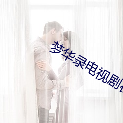 米乐M6·(中国)官方网站