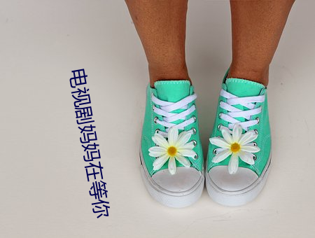 918博天堂·(中国)手机版客户端