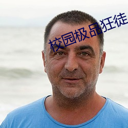 AG真人平台(中国)官方网站