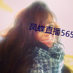 ()ֱ()565tv()°()