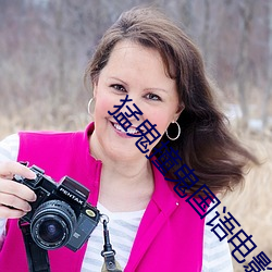 人生就是博·(中国区)官方网站