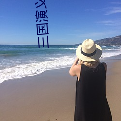 918博天堂·(中国)手机版客户端