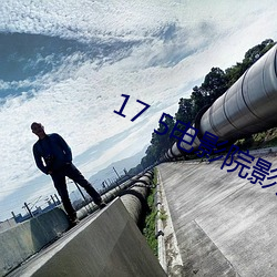 918博天堂·(中国)手机版客户端