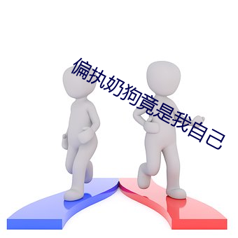 鸿运国际·(中国)会员登录入口