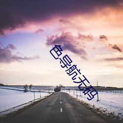 米乐M6·(中国)官方网站